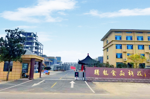 厂容厂貌